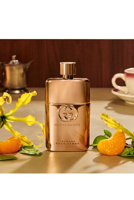 Gucci Guilty