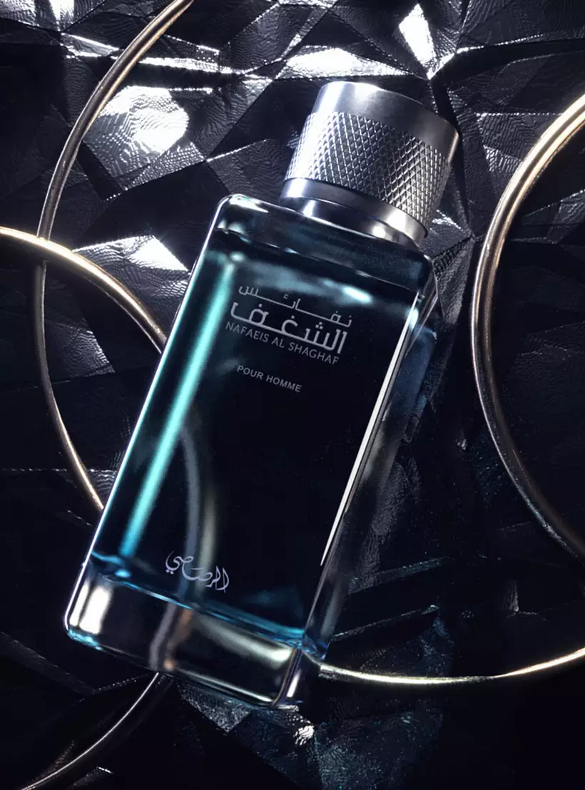 Shaghaf Pour Homme